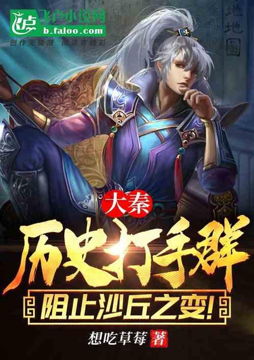 拒绝15分大逆转，东部第3爆冷惨败马克西露馅，马尔卡宁33+13