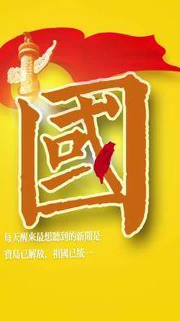 逗小猴开心之四个世界4